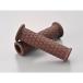  Daytona 48060 Gris pi- рукоятка GG-D-BRIC Brown общая длина 123mm Φ22.2 end проникать мотоцикл руль вокруг 