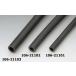  Kijima 106-21105 шланг маслостойкий тормозная жидкость для распорка 950mm внутренний диаметр 7mm