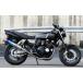 XJR400 S/R/R -00 4HM1- 9/4HMA-D ޥե顼 ARIA  C 륨 501-SO-001-01 ꥢ饤 XJR400 ޥե顼