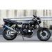 XJR400 S/R/R -00 4HM1- 9/4HMA-D ޥե顼 ARIA  S å奨 501-SO-001-02 ꥢ饤 XJR400 ޥե顼