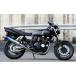 XJR400 S/R/R -00 4HM1- 9/4HMA-D ޥե顼 ARIA ƥ쥹 C 륨 501-SO-003-01 ꥢ饤 XJR400 ޥե顼