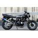 XJR400 S/R/R -00 4HM1- 9/4HMA-D ޥե顼 ARIA ƥ쥹 S å奨 501-SO-003-02 ꥢ饤 XJR400 ޥե顼