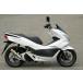 RPM 2074 ޥե顼 PCX150 (JBK-KF18) RPM 2074