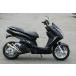 RPM 3033 ޥե顼 ޥƥ MAJESTY-S (JBK-SG28J) RPM 3033