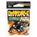 ササメ P330 ロックサウンドビーズ レッド 8 6個入 集魚ビーズ 仕掛け 釣具 釣り つり