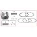 SP Takegawa take сторона 01-02-0116 поршень комплект (52mm/105cc) Cub 90/CD90