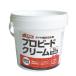  Pro tool s10652039p лобби do крем 1kg замена шин шина . "надеты" паста custom Japan 