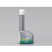�f�C�g�i 97835 MOTOREX ���g���b�N�X �V�X�e���K�[�h �K�\�����^���N�������� 125ml