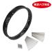 Z-Wheel W25-115018 обод комплект обод черный / ниппель серебряный 19×1.40 дюймовый передний CRF125F мотоцикл custom детали 