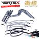 CB400F ���i��A�b�v�n���h�� �Z�b�g ���ڂ�A�b�v�n�� ���C���[ �V�{�� �n���h�� 97-01�N NC36 �o�[�e�b�N�X