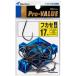  Hayabusa B13079-17 Pro value f катушка сверху чёрный 17 номер 21 штук - li игла крюк роза .. дамба морская рыбалка рыболовная снасть ..Hayabusa