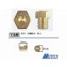 �L�^�R 450-3051200 ���C���W�F�b�g �~�N�j (6�p�E��) #120