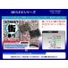 SB 50 P ֥졼ѥå ե 1ѡʬ SBS  777-0101000 E101 SB 50 P 00-03