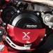 X-GRIP XG-1865 кожух сцепления защита красный RR2T черный стрейнер мотоцикл 