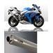 륺 rs gear GS08-03OT GPڥå åץ󥿥ץޥե顼 󥪡Х륵󥵡 GSX-R1000 ޥե顼