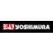���V���� 779-000-0018 C�����O �W�F�b�g�j�[�h�� �~�N�j�i�ԁFTM32/90
