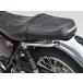  Daytona 61844 вспомогательный поручень W230 хромированный левая сторона MEGURO S1 экстерьер детали поручень 