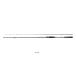 Daiwa 05501064.. tenya игра MX H-215*J 2.15m удилище ( судно ) стержень один tenya морской лещ судно морская рыбалка рыболовная снасть .. рыбалка DAIWA