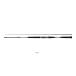  Daiwa 05501314meta задний красный mtsuMH-205*J 2.05m удилище ( судно ) стержень nodo Glo судно морская рыбалка рыболовная снасть .. рыбалка DAIWA
