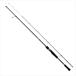  Daiwa 05803163emelarudasX BOAT 70MLS-S 2.13m удилище стержень искусственная приманка на кальмара кальмар рыбалка морская рыбалка судно рыбалка рыболовная снасть рыбалка DAIWA