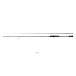  Daiwa 05803331emelarudasX 76UL-S*J 2.29m удилище ( искусственная приманка на кальмара ) стержень судно кальмар рыбалка морская рыбалка рыболовная снасть .. рыбалка DAIWA