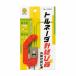 da сахалинский таймень bk1040to Rene -da игла . контейнер игла .. вне .... для приспособление конструкция tool рыбалка сопутствующие товары рыболовная снасть .. рыбалка DAITOU