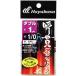  Hayabusa FS455-1/0.. assist крюк двойной (1cm) 1/0 номер 2 шт .2 комплект - li игла jigging приспособление рыболовная снасть ..Hayabusa