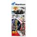  Hayabusa HN105-8-3... скол корзина рыбалка Kei пятно скумбиря кожа Rainbow &amp; из ..8 номер / Harris 3 номер 2 шт .3 комплект приспособление ржавчина ki дамба рыболовная снасть ..Hayabusa