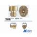 �L�^�R 450-0870775 ���C���W�F�b�g �~�N�j (�ی^ �E����) #77.5