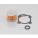 �L�^�R 70-390-01020 �I�C�������t���Z�b�g  K-PIT CBR250R(MC41)