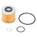 FZ250 Phaser масло замена полный комплект Kitaco 70-390-00060