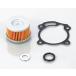 CB250F ABS �I�C�������t���Z�b�g �L�^�R70-390-01020