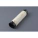 MRS MRS-RS-50L рейсинг глушитель φ50 L модель 185mm универсальный мотоцикл 