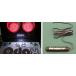 ODAXo Dux OX-4216EW-1 LED Mini лицензия свет 