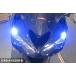 ODAXo Dux OXB-410209-B позиция для LED клапан(лампа) T10 Wedge голубой (2 шт /set)