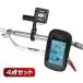  черновой &amp; load HH022MS-B-GD мобильный крепление комплект go Roo doφ22.2mm специальный & скоба модель мотоцикл руль вокруг смартфон 