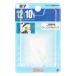  Stanley NO.87 обычный лампа T13 12V 10W прозрачный 1 штук указатель поворота мотоцикл 2 колесо автомобильный клапан(лампа) лампа электрооборудование STANLEY