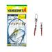 yama внизу 566-024 резина yolitoli свет ставрида японская SP 1.5mm×30cm подушка резина swiveles вертлюг зажим приспособление детали морская рыбалка рыболовная снасть ..ya Мали a