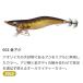 ���}�V�^ 594-980 �G�M��K 2.5�� 75mm 001/���A�W �a�� ���A�[ �^���a �d�|�� �G�M���O �C�J�ނ� �ދ� �� �t�B�b�V���O ���}���A