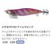 ���}�V�^ 618-891 �G�M��TR 3.5�� 105mm 059/�P�C�����s���N �a�� ���A�[ �^���a �d�|�� �G�M���O �C�J�ނ� �ދ� �� �t�B�b�V���O ���}���A
