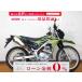 [ maru profit ]KLX230[2022 year of model! public road . off-road .*]