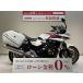 CB1300 super touring * engine guard * loading ability eminent CB1300 Bol D'Or *