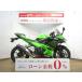 Ninja 400 KRT Edition( Ninja 400)ABS| engine slider | multi bar | injection model 