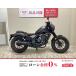  Rebel 250 HONDA Honda 250cc б/у самый длинный 5 год гарантия maru выгода 