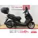  Majesty S YAMAHA Yamaha 155cc б/у самый длинный 1 год гарантия 