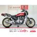  Zephyr 750 KAWASAKI Kawasaki 750cc б/у 3 месяцев гарантия 