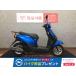  такт HONDA Honda 50cc б/у 3 месяцев гарантия 