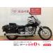  драгстер 250 YAMAHA Yamaha 250cc б/у 3 месяцев гарантия 