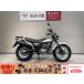  van van 200 SUZUKI Suzuki 200cc б/у 3 месяцев гарантия 