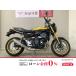 Z900RS KAWASAKI Kawasaki 900cc б/у самый длинный 5 год гарантия 